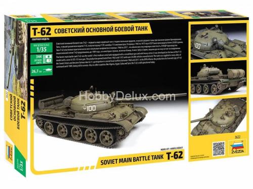 Советский основной боевой танк Т-62
