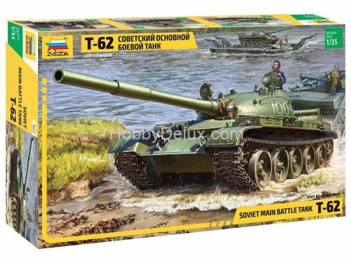 Советский основной боевой танк Т-62