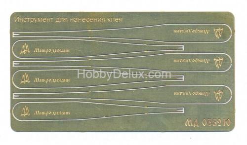 Аппликатор для клея
