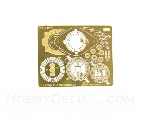 Фототравление для линкора "Севастополь"