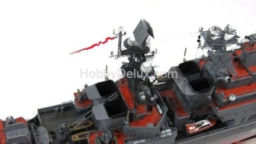 Фототравление для БПК "Удалой" от Трубач (1:350)